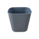 Grey Rectangular Waste Paper Basket | 12 Litre 