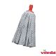 Vileda SuperMop Mop Refill - EACH 137905 - RED